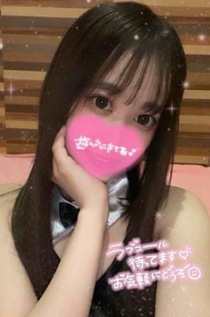 熊本 デリヘル「クラブ リフレッシュ(Club Refresh)」ひめなさん