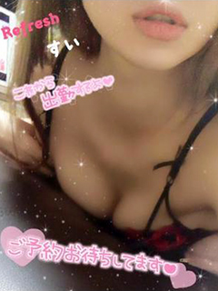 熊本 デリヘル「クラブ リフレッシュ(Club Refresh)」の新着画像